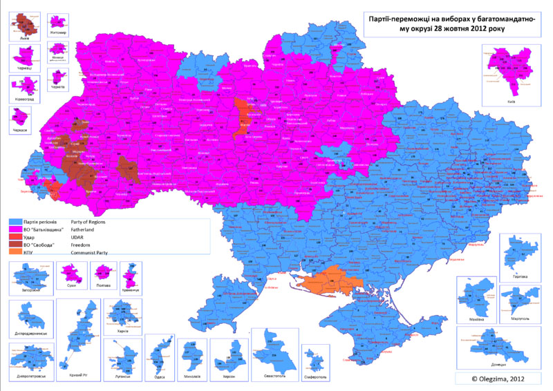 1-ukraina-apotelesmata-eklogon-2012