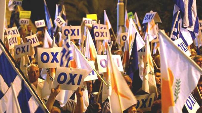 oxi-2004-sxedio-anan1-678×381.original